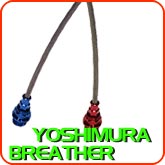 Yoshimura Breather
