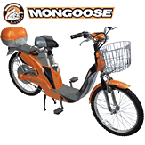 Mongoose HG1000 scooter